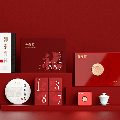 西林X吳裕泰茶葉禮盒系列包裝設(shè)計【百年品牌，匠心好茶】